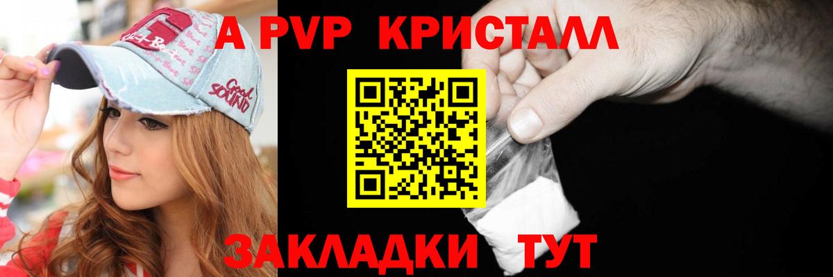 ГАШИШ  Вход с VPN  Экстази  НБОМе  Великий Устюг  Меф  