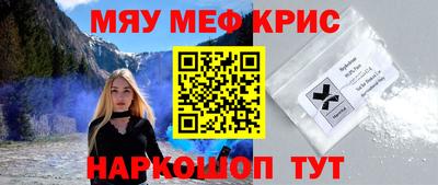 гашишное масло Аргун