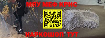 гашишное масло Аргун