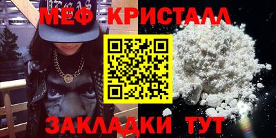 гашишное масло Аргун