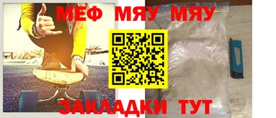 хмурый Жуковский