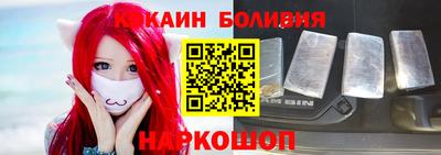 гашишное масло Аргун