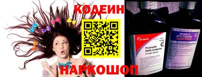 бошки Апрелевка