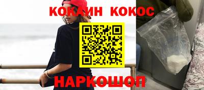 бошки Апрелевка