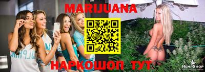 бошки Апрелевка