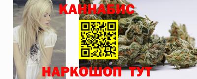 бошки Апрелевка