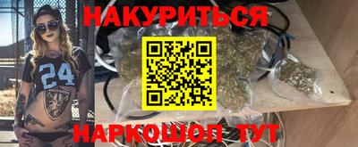 бошки Апрелевка