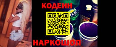 бошки Апрелевка