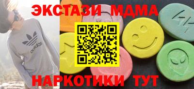 бошки Апрелевка