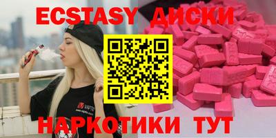 бошки Апрелевка