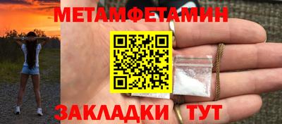 гашишное масло Аргун