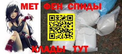 гашишное масло Аргун