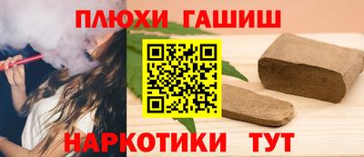 бошки Апрелевка