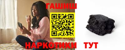 бошки Апрелевка