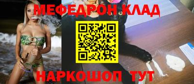 гашишное масло Аргун