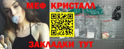 гашишное масло Аргун