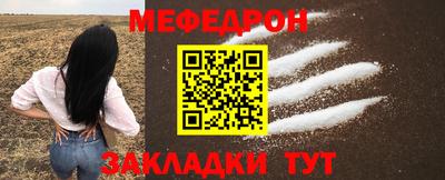бошки Апрелевка